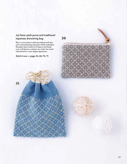 Sashikonami | Colourful Sashiko