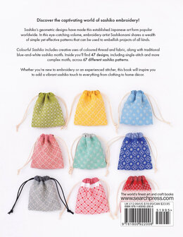 Sashikonami | Colourful Sashiko
