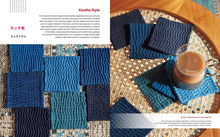 Minori | Modern Sashiko